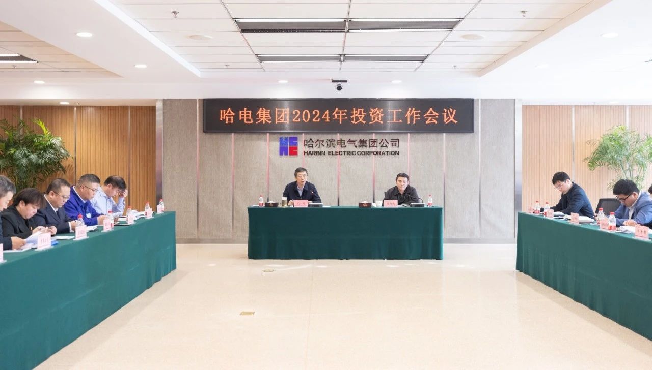 首页- 腾博官网诚信为本,专业服务!