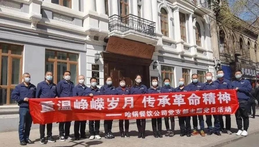 首页- 腾博官网诚信为本,专业服务!