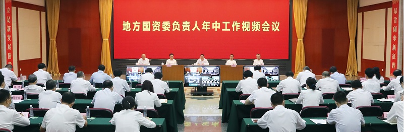 首页- 腾博官网诚信为本,专业服务!