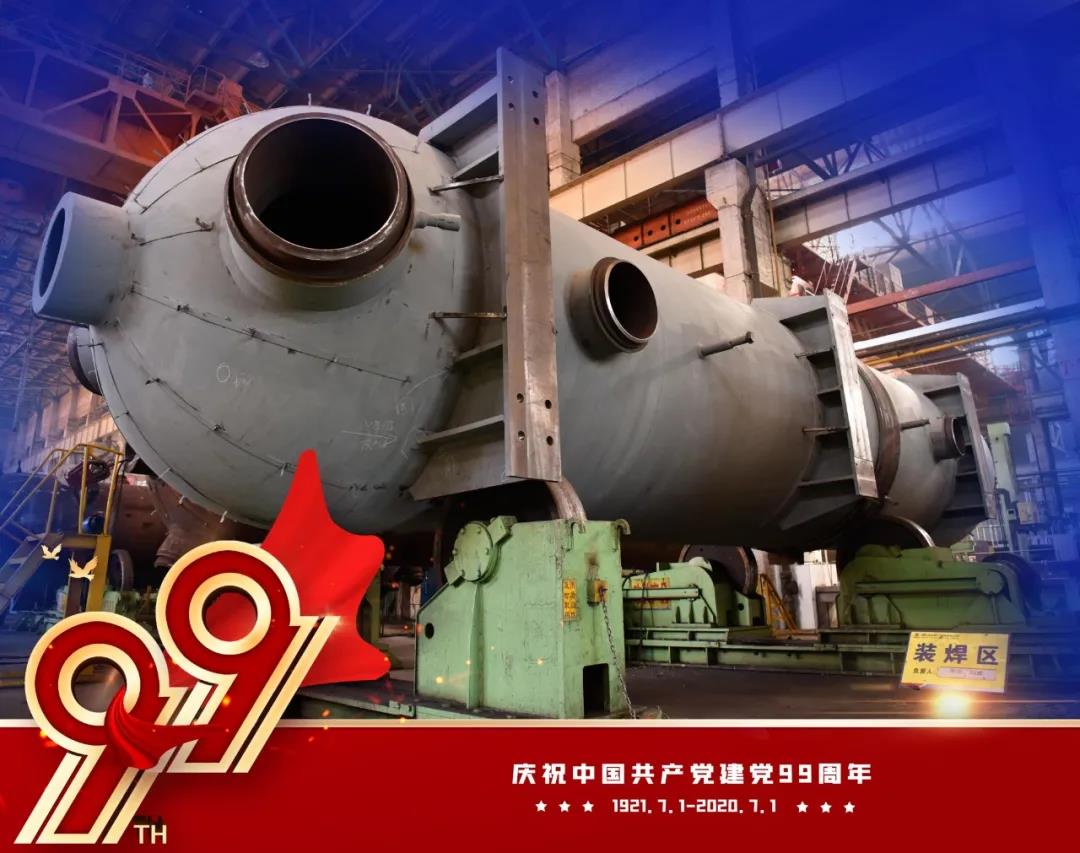8BFABC5A85E2D17F8E4B569F975_7FFEAD0A_1C2CB.jpg?e= 首页- 腾博官网诚信为本,专业服务!