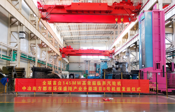 645B4149B255E2C0E7827C65CDE_D8E61DFF_4A7CD.jpg?e= 首页- 腾博官网诚信为本,专业服务!