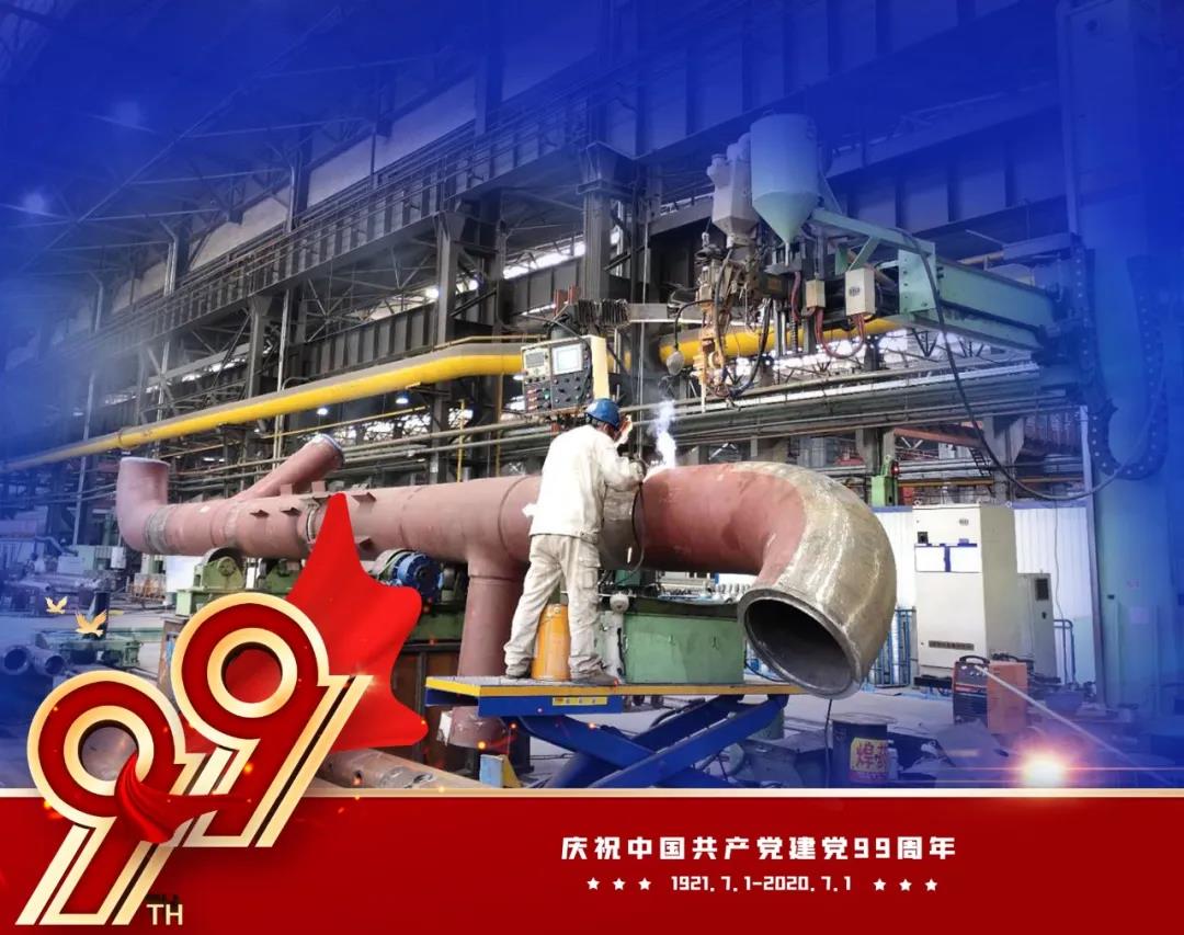 79EBEAEBBD2AC9B7AC38B4EC780_644AB038_202D2.jpg?e= 首页- 腾博官网诚信为本,专业服务!