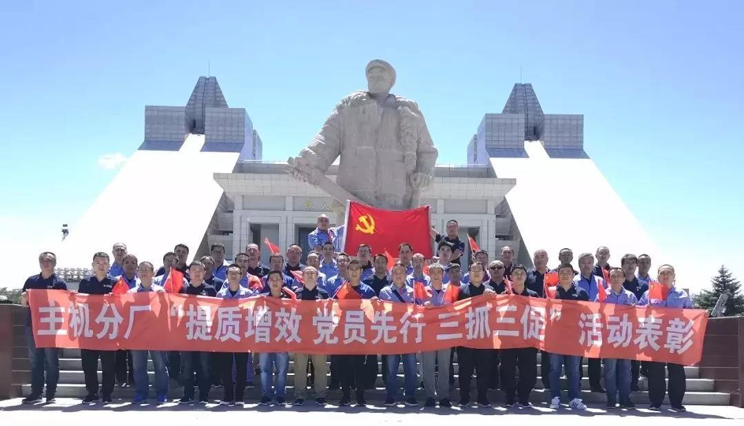 首页- 腾博官网诚信为本,专业服务!
