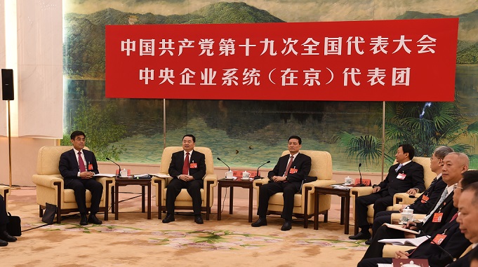 首页- 腾博官网诚信为本,专业服务!