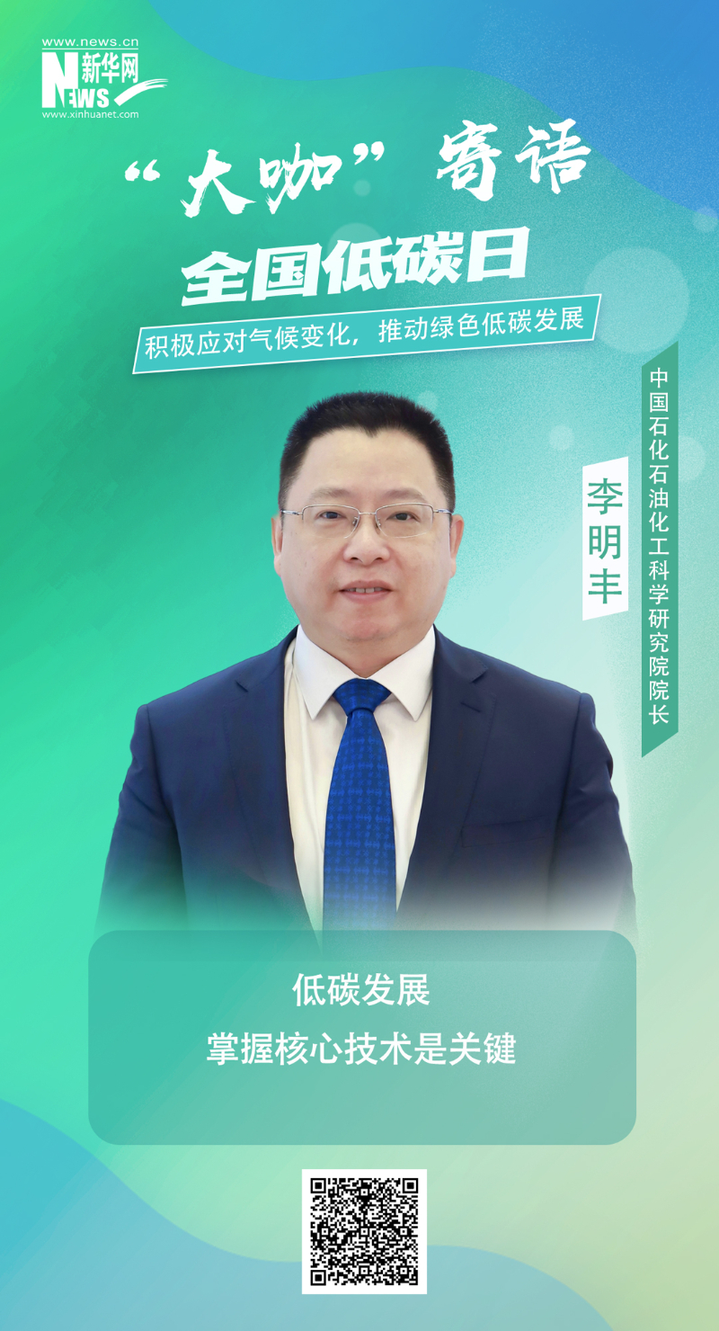 首页- 腾博官网诚信为本,专业服务!