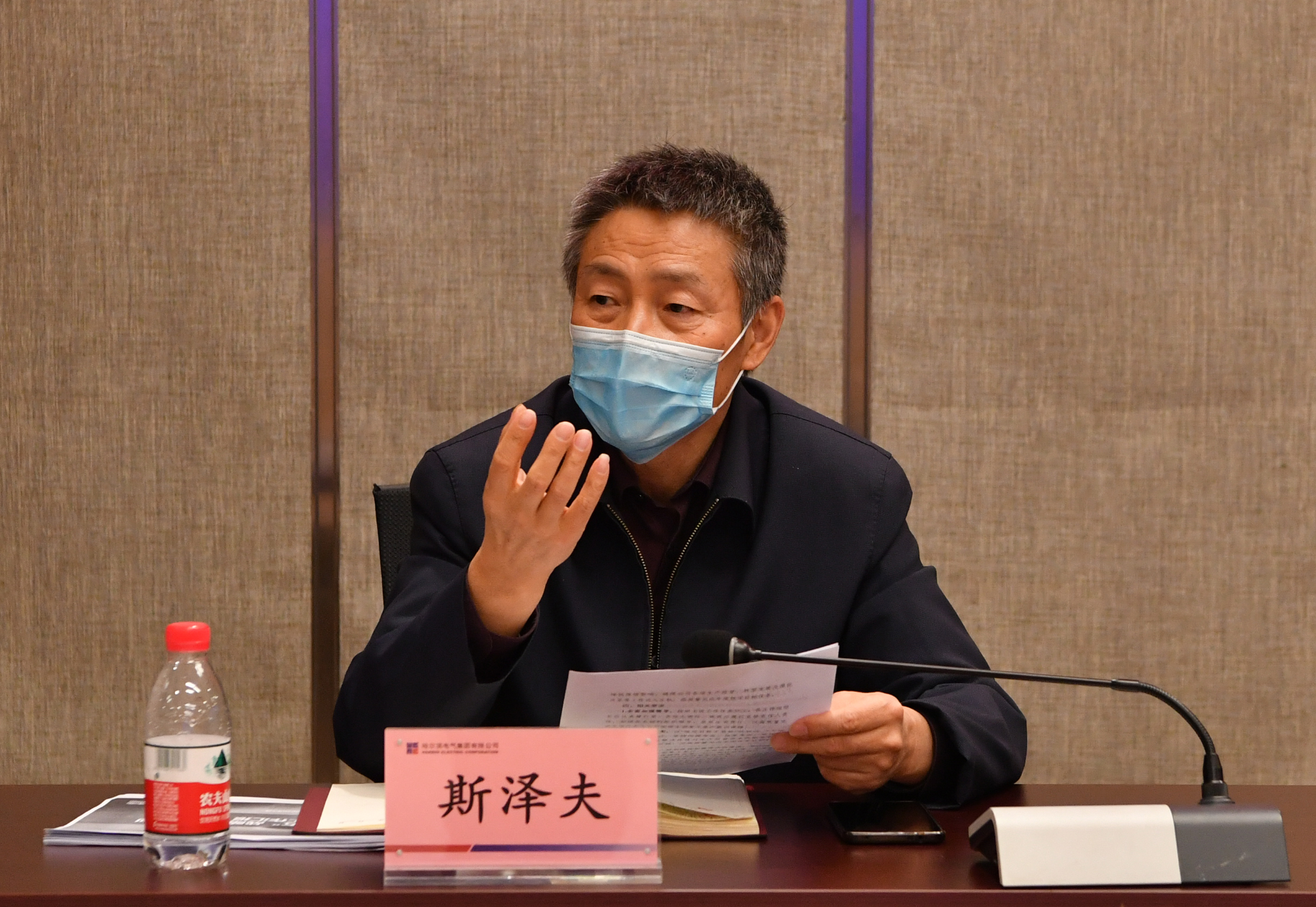 BBDC7C5E0141D0B84445E12A3D0_D134A77A_24F0BA.jpg?e= 首页- 腾博官网诚信为本,专业服务!