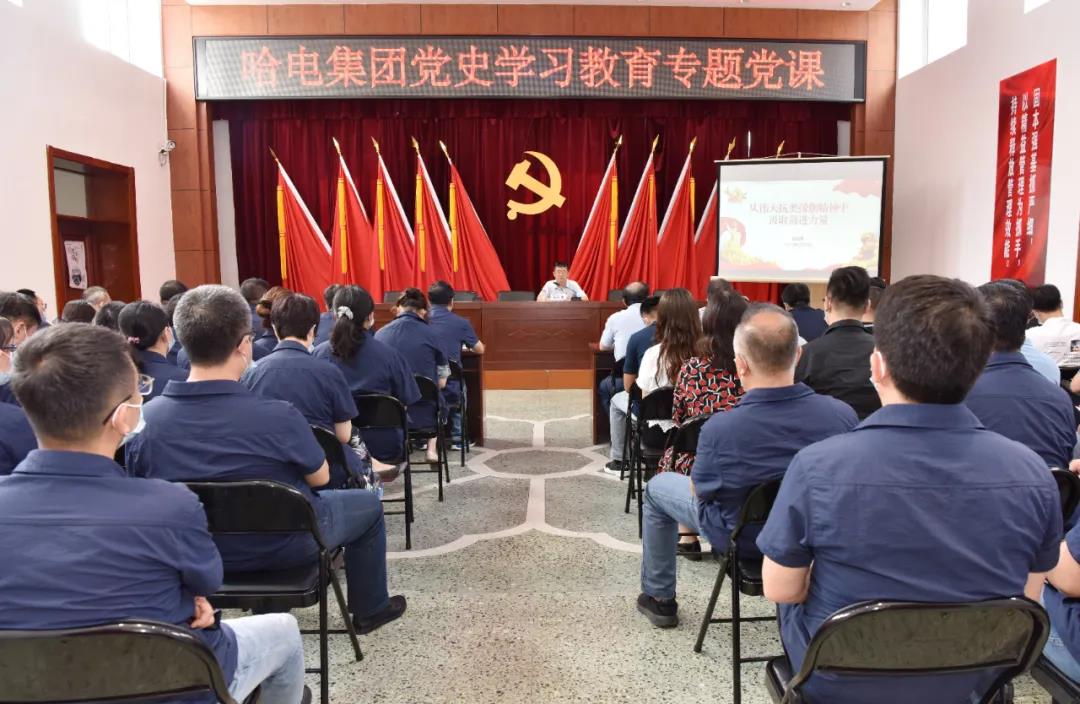 首页- 腾博官网诚信为本,专业服务!