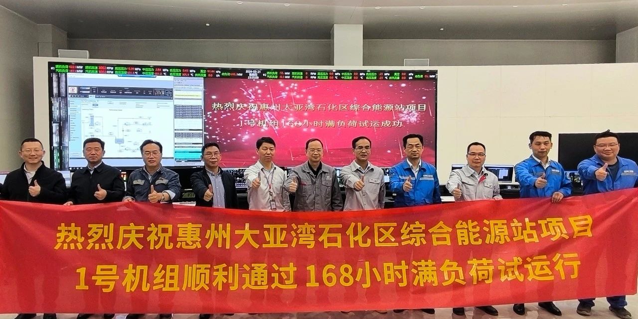 首页- 腾博官网诚信为本,专业服务!