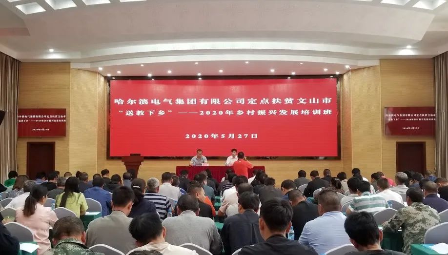 首页- 腾博官网诚信为本,专业服务!