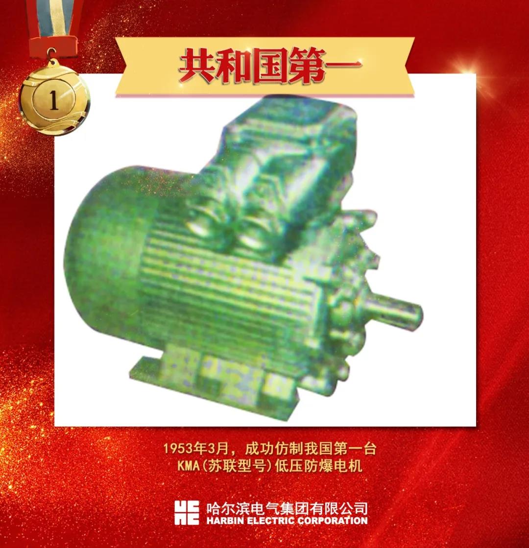 首页- 腾博官网诚信为本,专业服务!