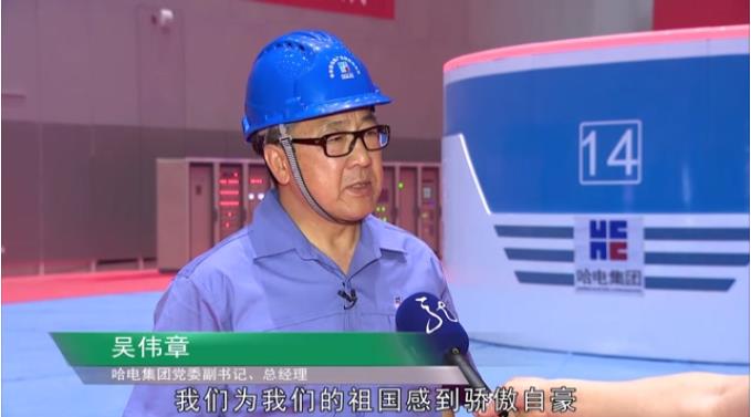 首页- 腾博官网诚信为本,专业服务!
