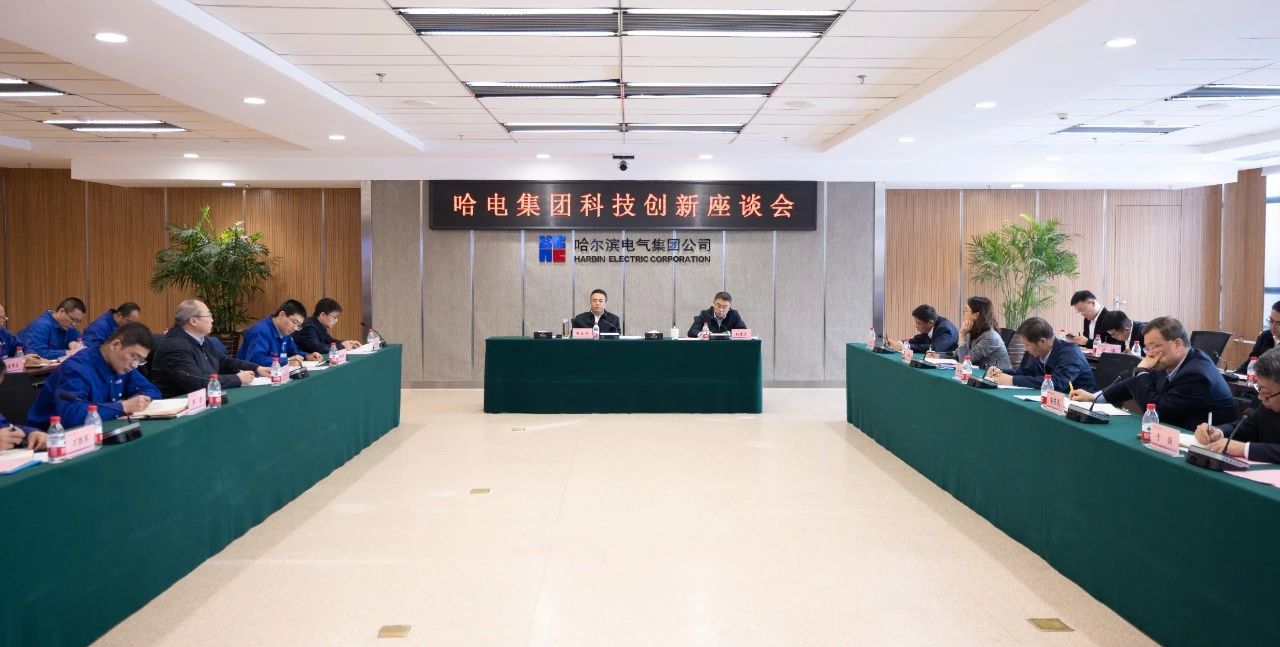 首页- 腾博官网诚信为本,专业服务!