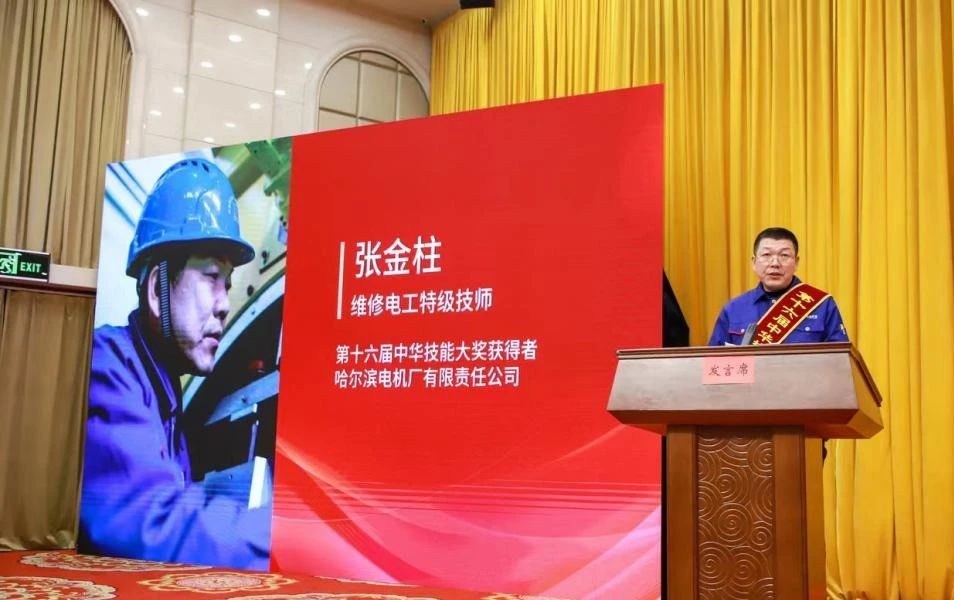 首页- 腾博官网诚信为本,专业服务!