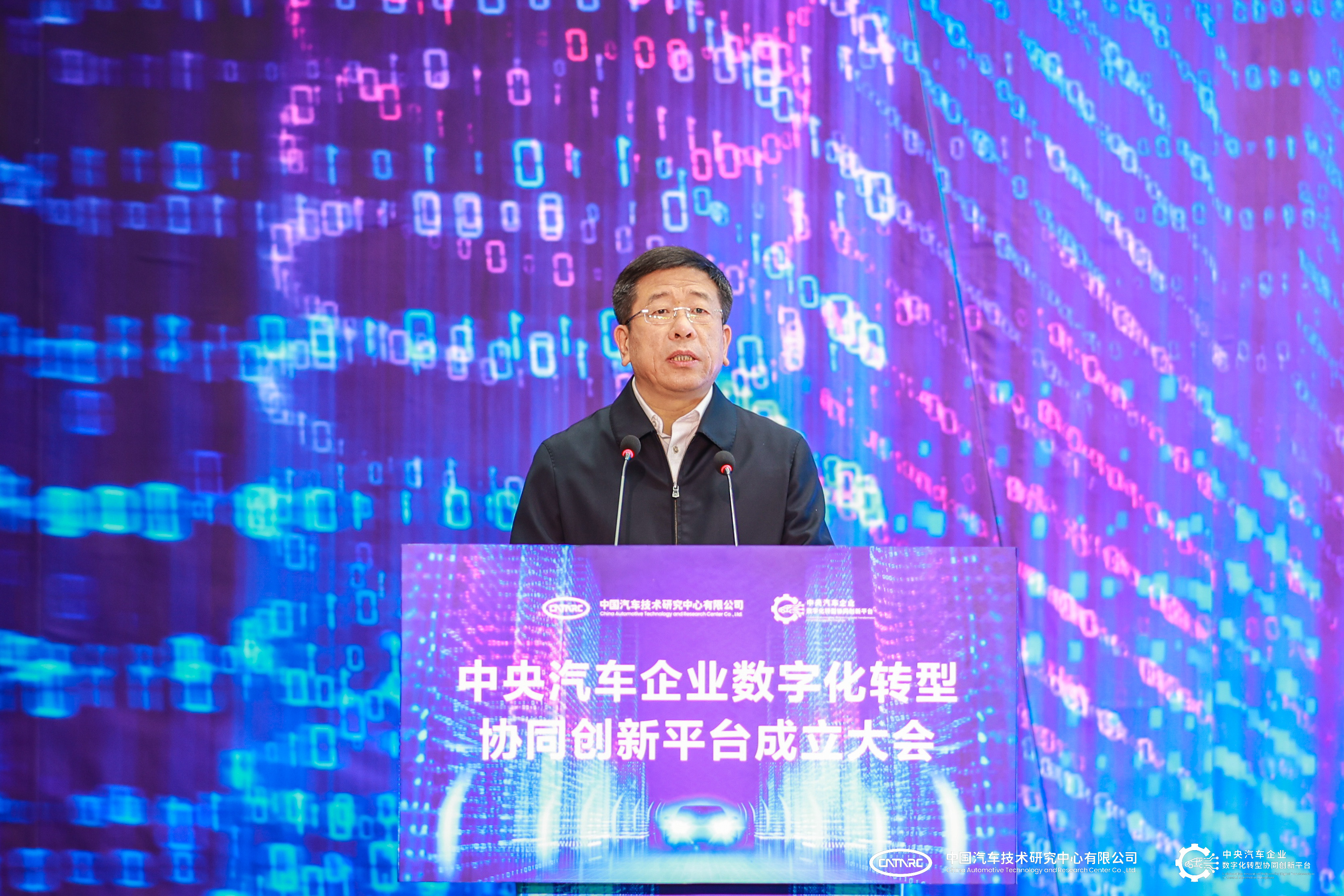 首页- 腾博官网诚信为本,专业服务!