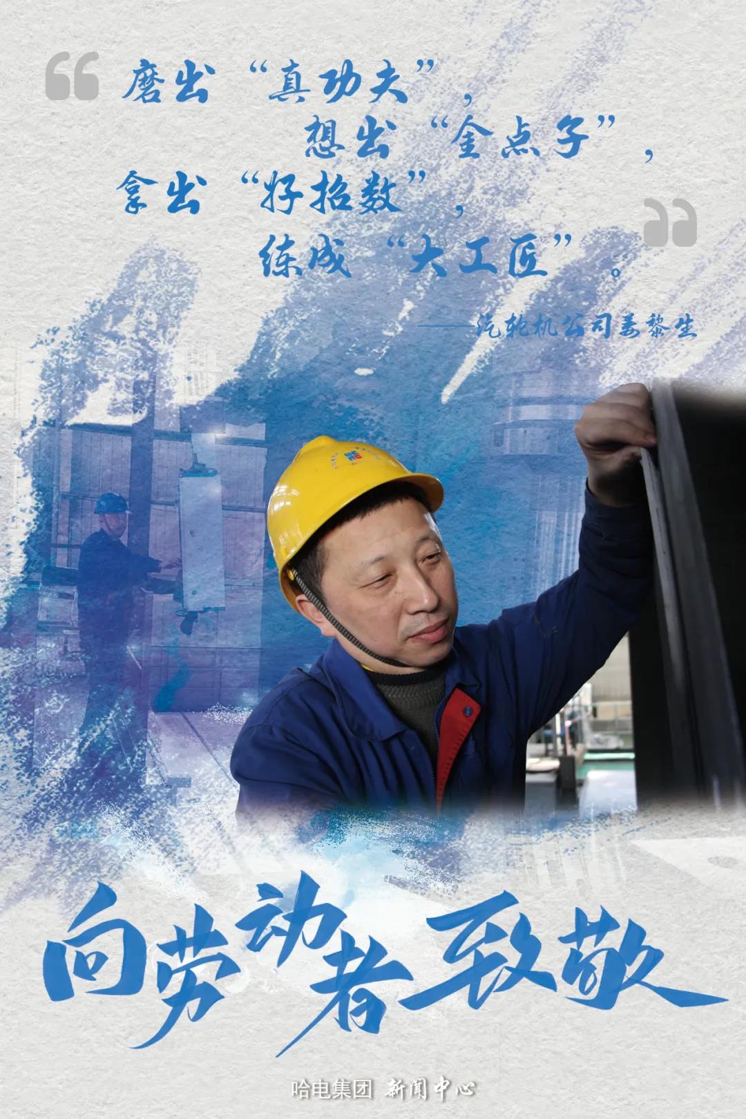 首页- 腾博官网诚信为本,专业服务!