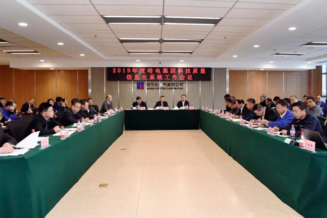 首页- 腾博官网诚信为本,专业服务!