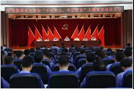 首页- 腾博官网诚信为本,专业服务!