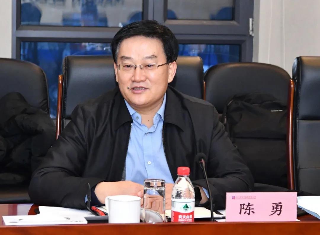首页- 腾博官网诚信为本,专业服务!