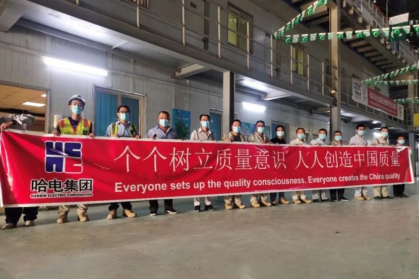 首页- 腾博官网诚信为本,专业服务!