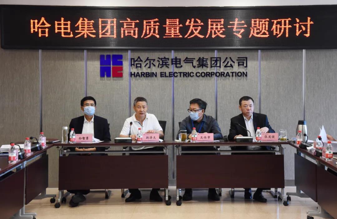 首页- 腾博官网诚信为本,专业服务!