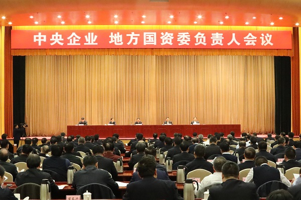 首页- 腾博官网诚信为本,专业服务!