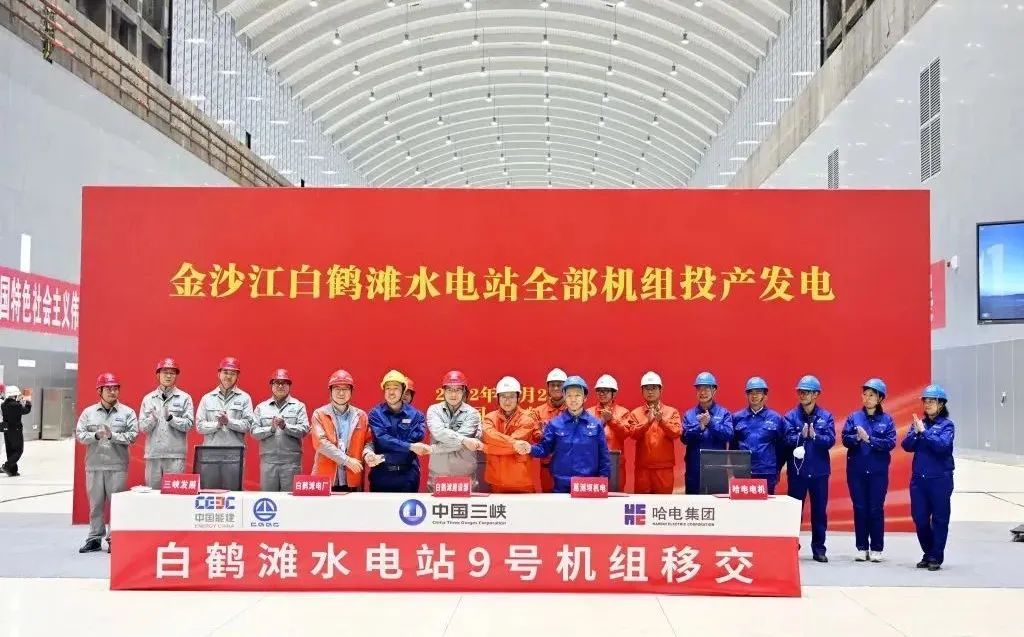 首页- 腾博官网诚信为本,专业服务!