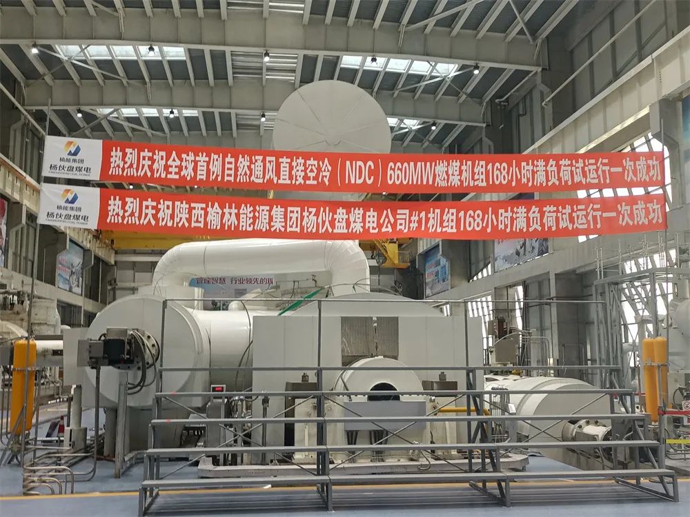 首页- 腾博官网诚信为本,专业服务!