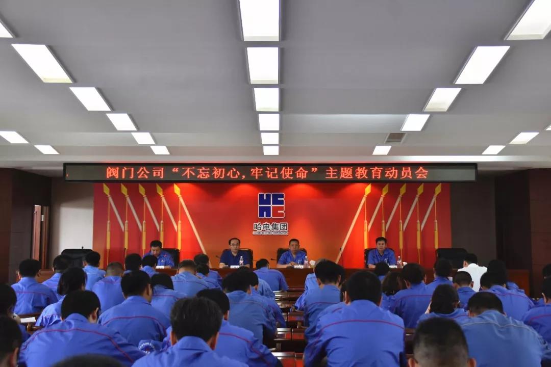 首页- 腾博官网诚信为本,专业服务!