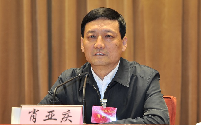 首页- 腾博官网诚信为本,专业服务!