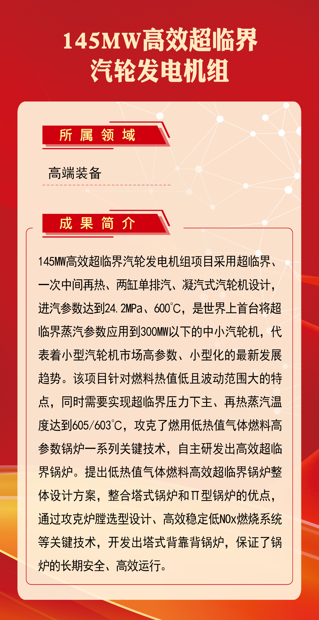 E2E90B6048AF50516B3162E7EC3_75790FBB_1EE788.jpg?e= 首页- 腾博官网诚信为本,专业服务!