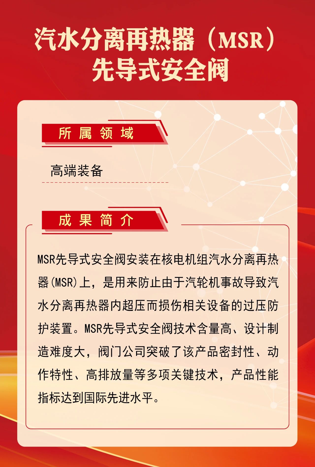 57F5453CECCCAE340343CABD346_AA7DF12E_3C35D.jpg?e= 首页- 腾博官网诚信为本,专业服务!