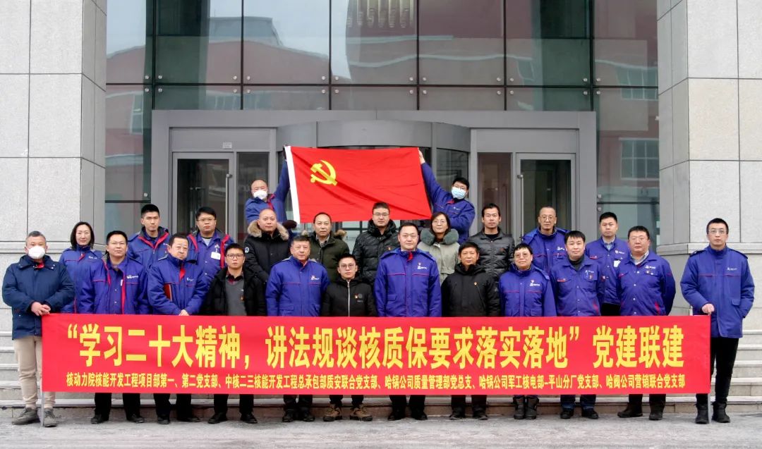 首页- 腾博官网诚信为本,专业服务!