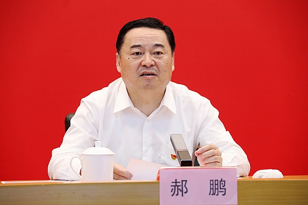 首页- 腾博官网诚信为本,专业服务!