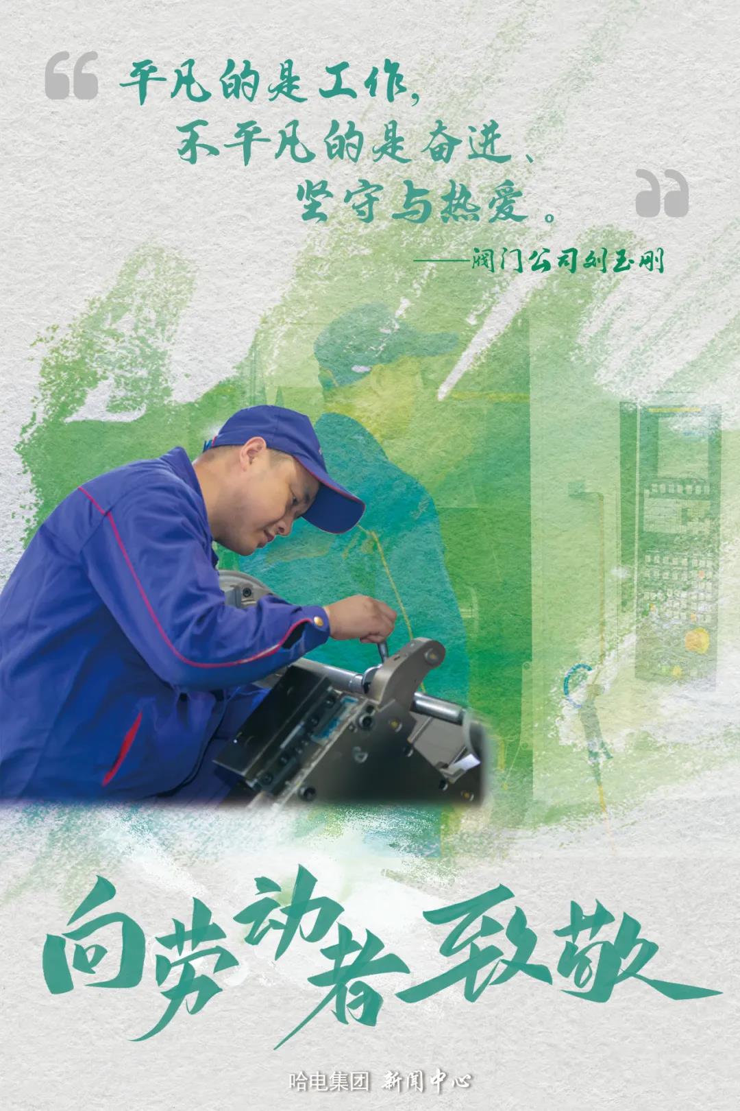 首页- 腾博官网诚信为本,专业服务!