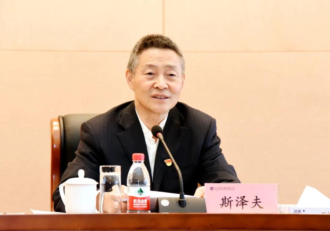 首页- 腾博官网诚信为本,专业服务!