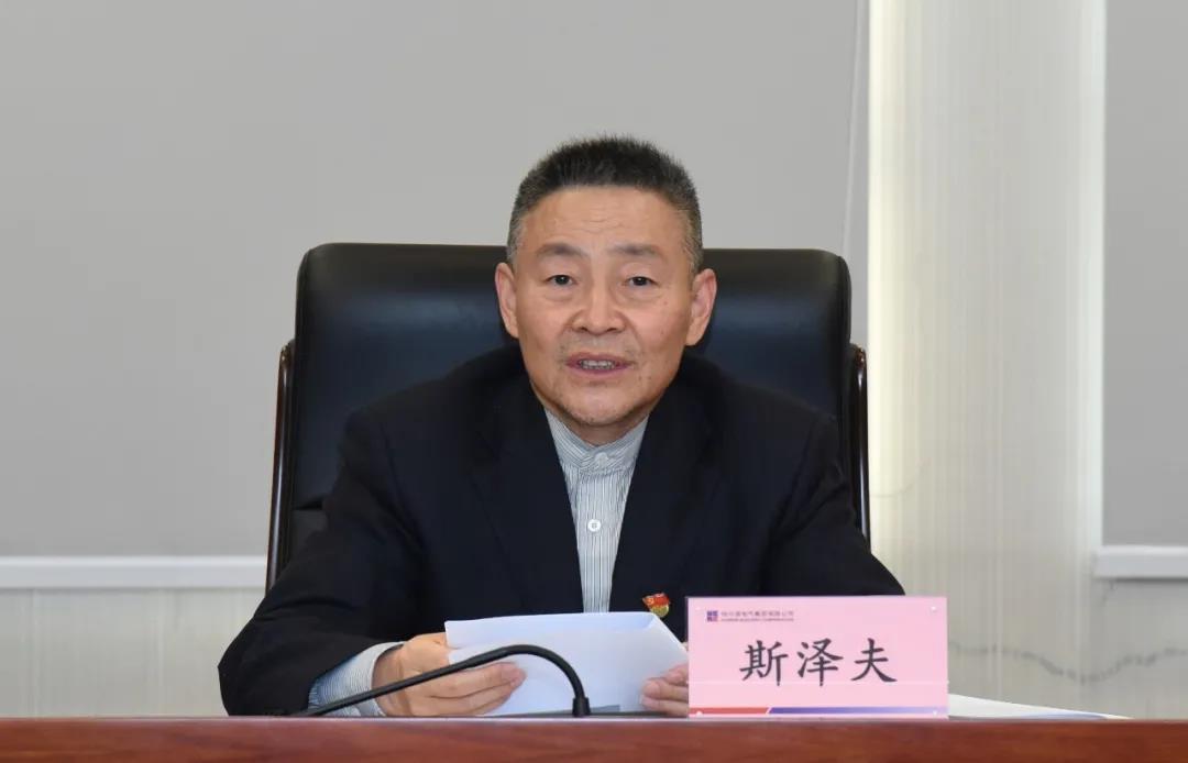 首页- 腾博官网诚信为本,专业服务!
