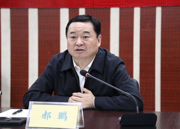 首页- 腾博官网诚信为本,专业服务!