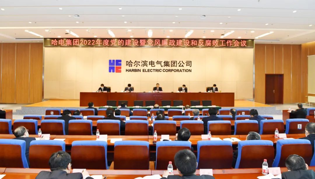 首页- 腾博官网诚信为本,专业服务!