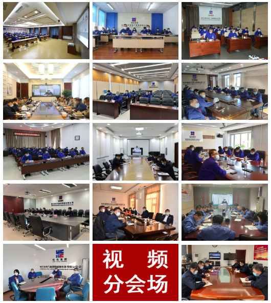 首页- 腾博官网诚信为本,专业服务!