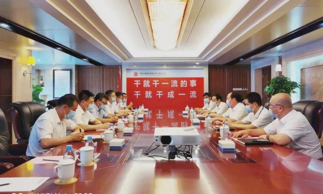 首页- 腾博官网诚信为本,专业服务!