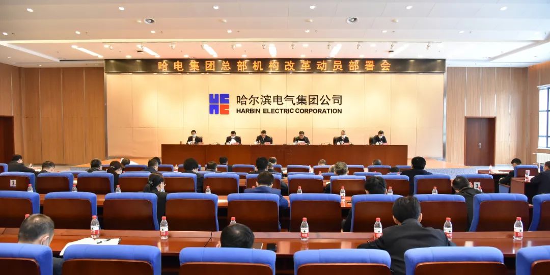 首页- 腾博官网诚信为本,专业服务!