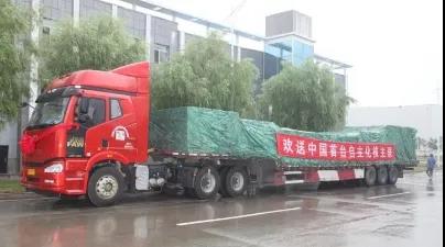 C3C685838A4D5ECBF831A104537_85D643B7_44C7.jpg?e= 首页- 腾博官网诚信为本,专业服务!