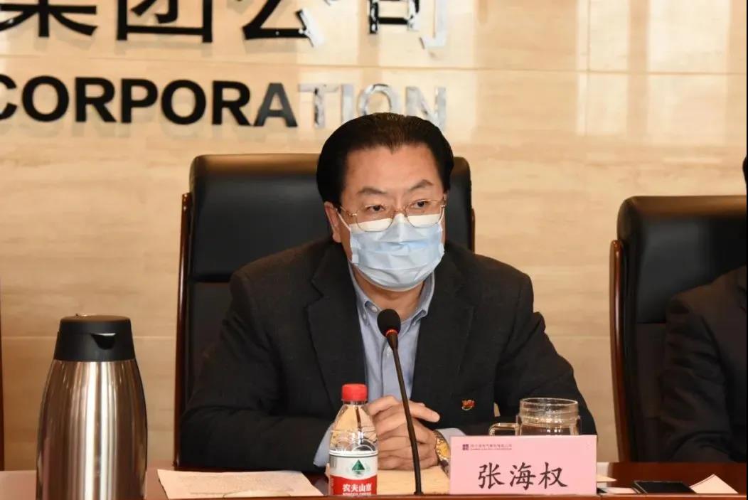 首页- 腾博官网诚信为本,专业服务!