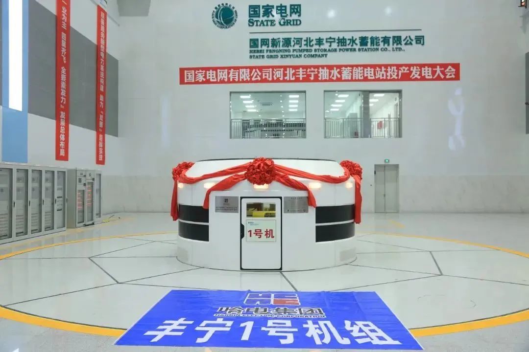 首页- 腾博官网诚信为本,专业服务!