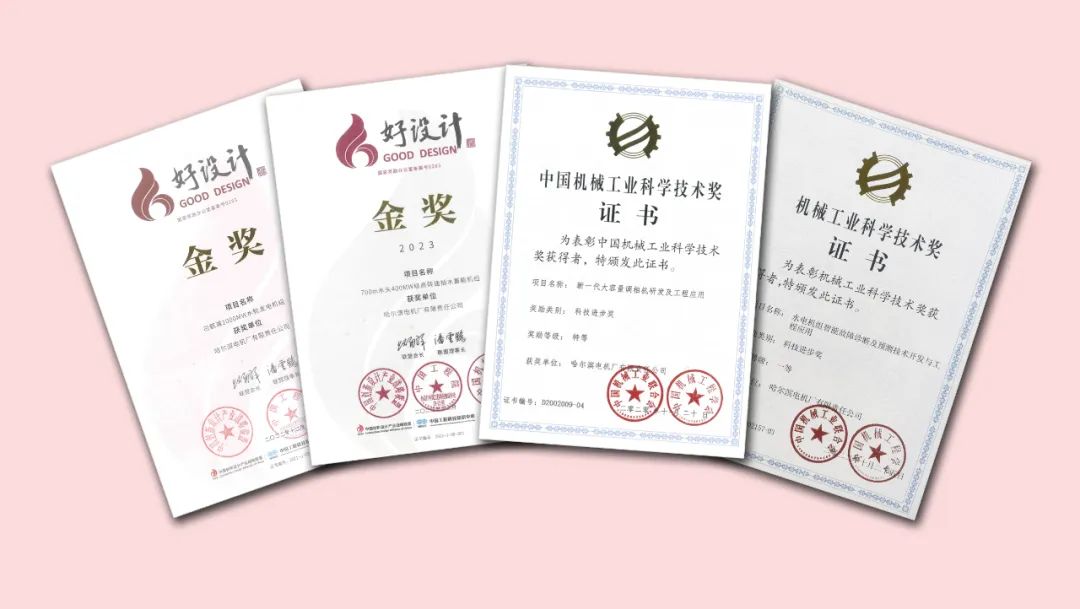 首页- 腾博官网诚信为本,专业服务!
