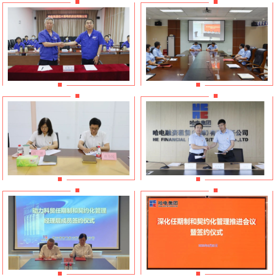 F2058414A7C8190616DE33700A0_FC745296_7C359.png?e= 首页- 腾博官网诚信为本,专业服务!