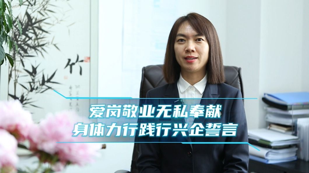 首页- 腾博官网诚信为本,专业服务!