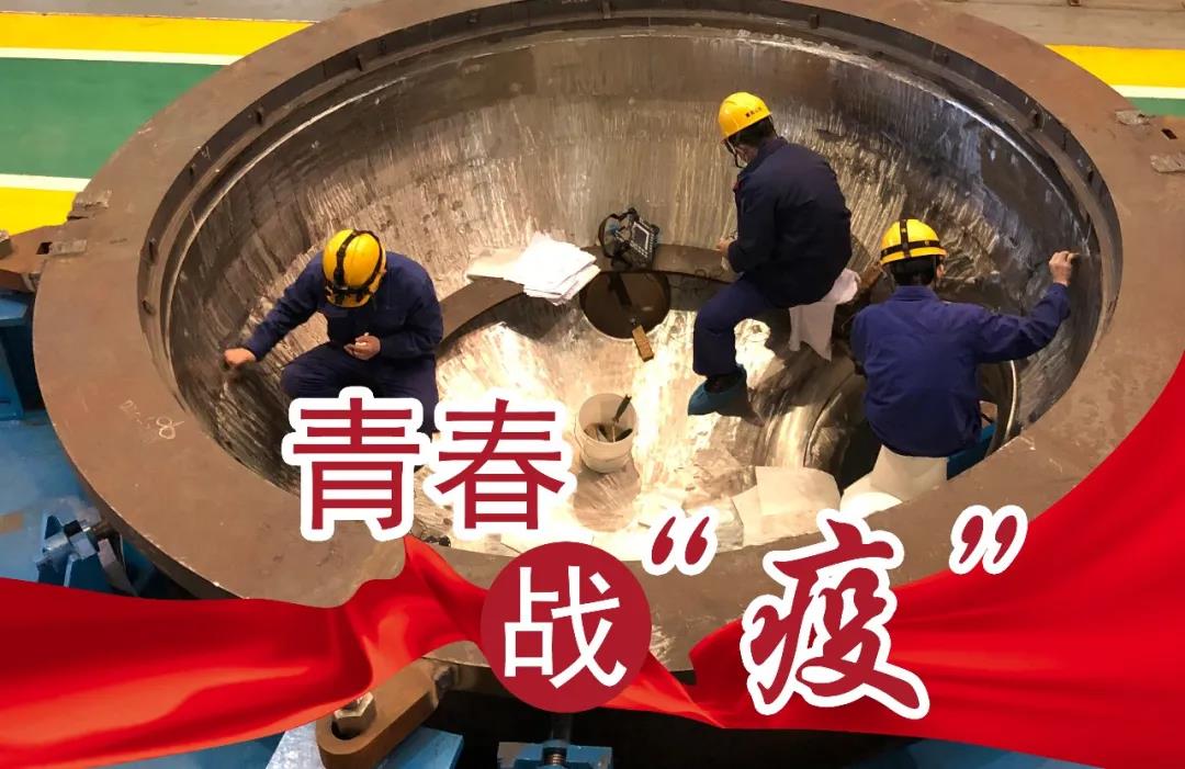 首页- 腾博官网诚信为本,专业服务!