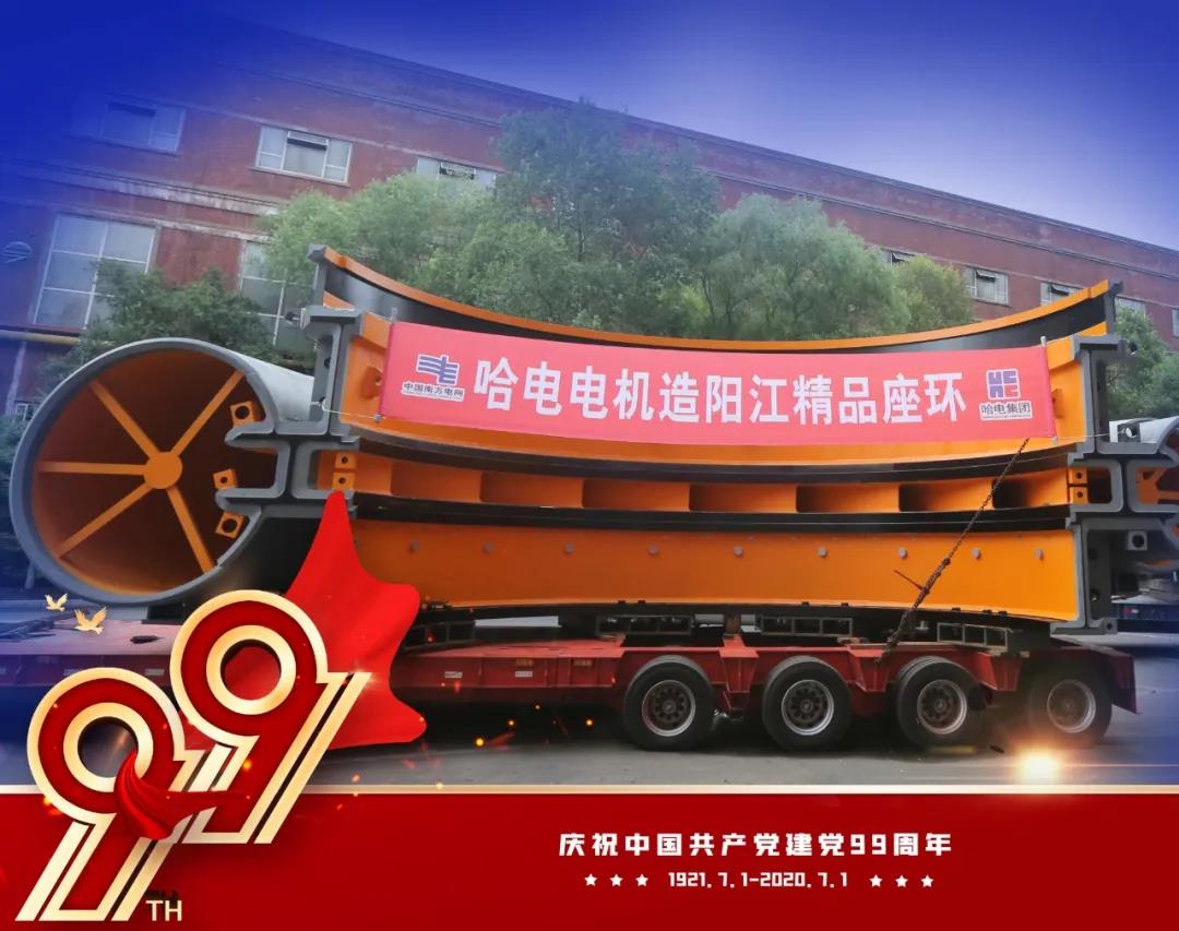 C3D18BA260A2A5A7D53F43926FF_0504682E_1BA6E.jpg?e= 首页- 腾博官网诚信为本,专业服务!