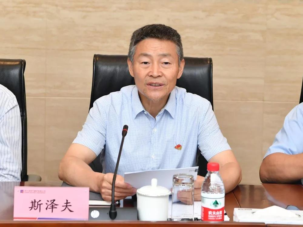 首页- 腾博官网诚信为本,专业服务!